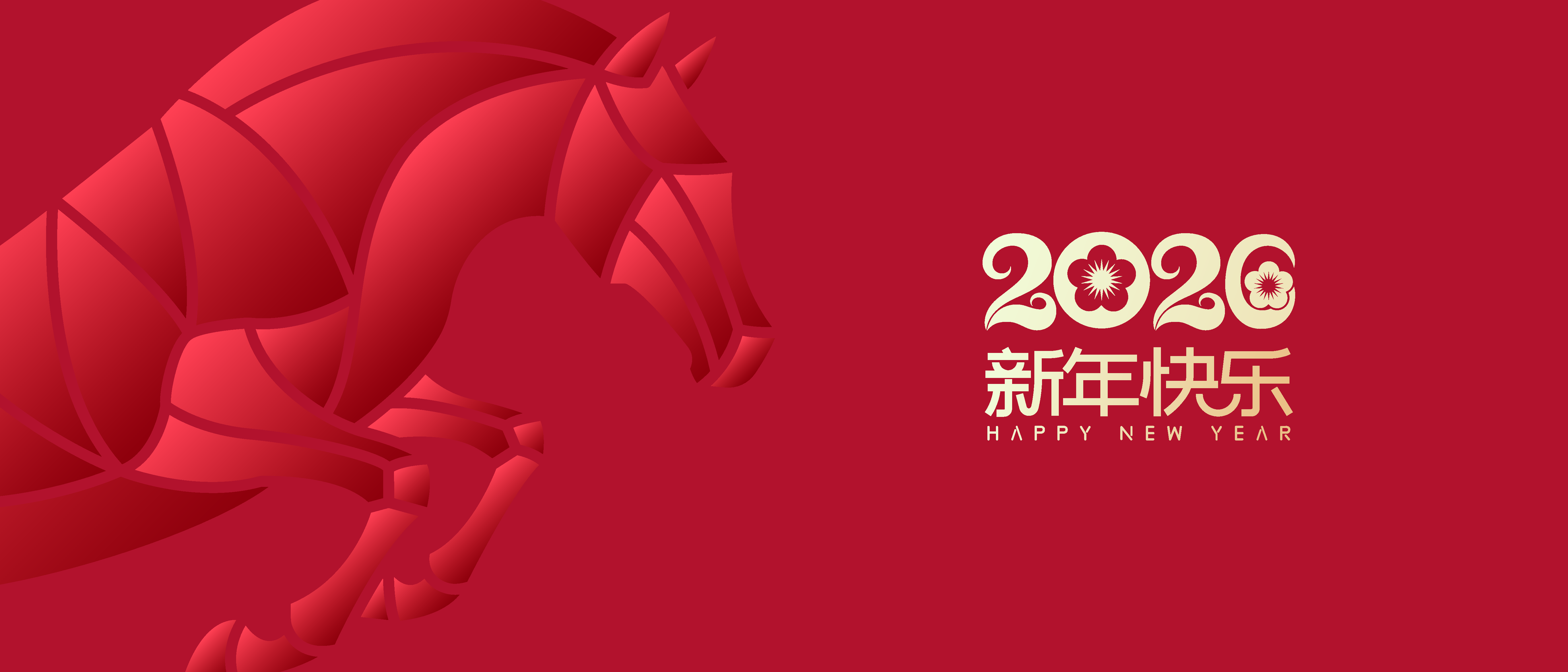 China 2026 Year of the Horse